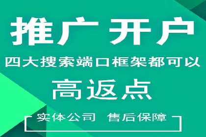 小红书信息流案例：热门品牌如何借势营销